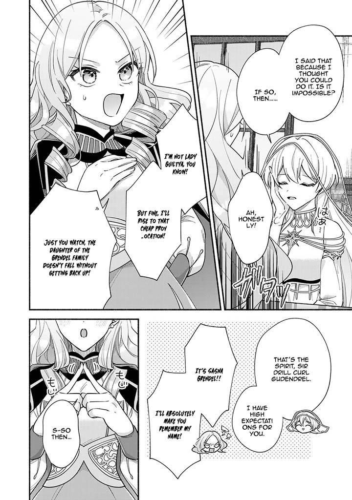 Villain Saintess’s Do-Over: Saving My Favorite Hero. Chapter 6 Page 10